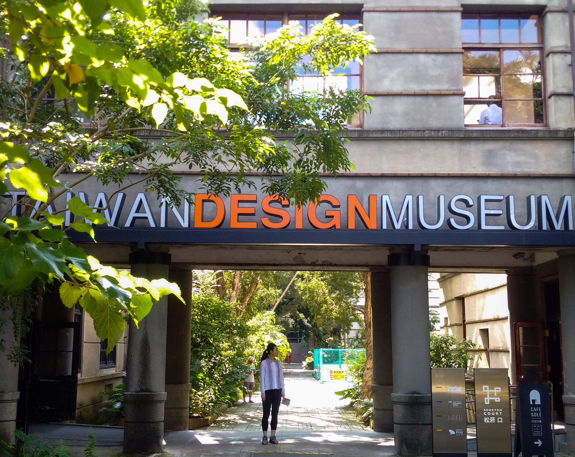 Taiwan Design Museum that we got design inspirations with various perspectives we need.
