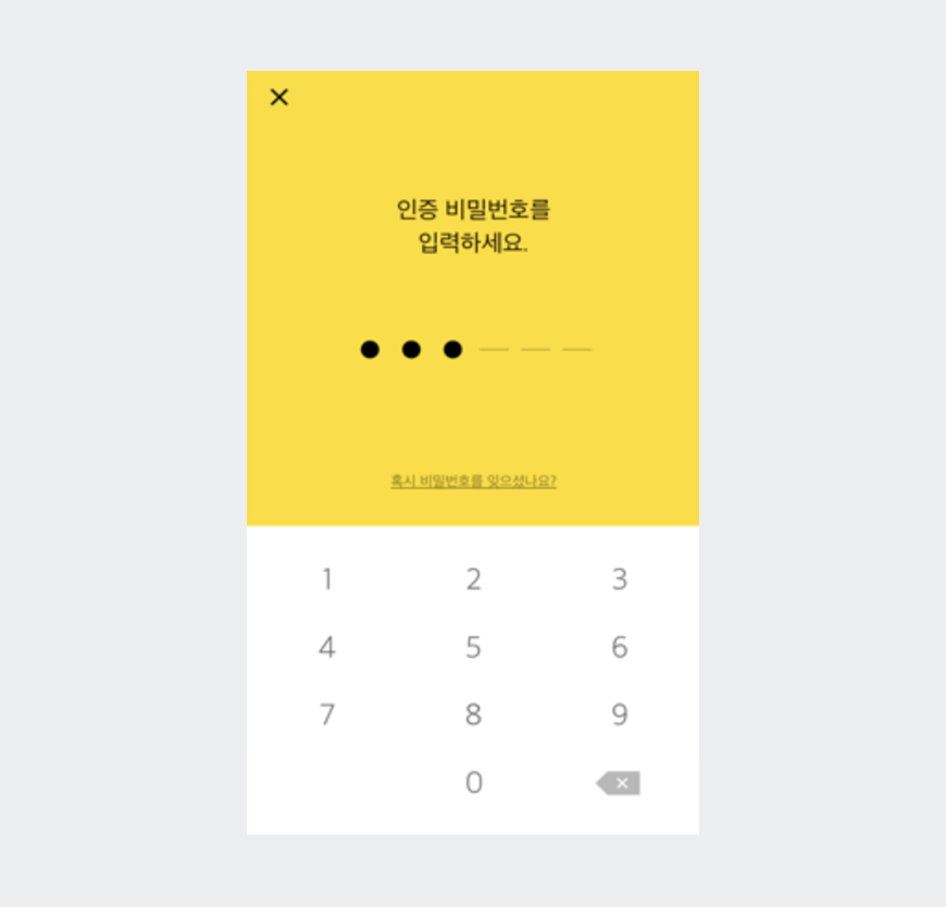 WesternUnion_05